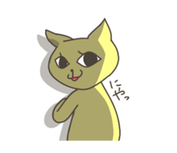 Friends Talk Room sticker #10433703