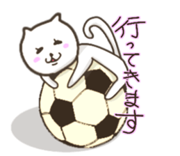 Friends Talk Room sticker #10433705