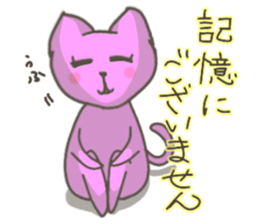 Friends Talk Room sticker #10433708