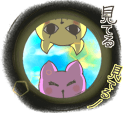 Friends Talk Room sticker #10433711