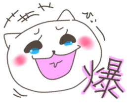 Friends Talk Room sticker #10433714