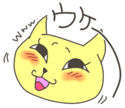 Friends Talk Room sticker #10433715