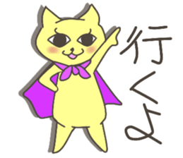 Friends Talk Room sticker #10433716