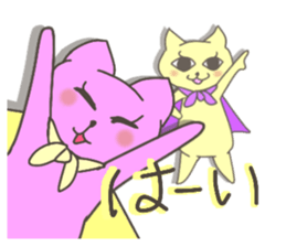 Friends Talk Room sticker #10433717