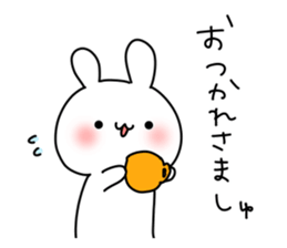 Mashu-usa sticker #10433771