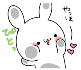 Mashu-usa sticker #10433777