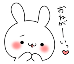 Mashu-usa sticker #10433780