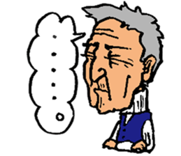 yajimasan sticker #10433969