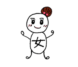 one character human sticker #10434037