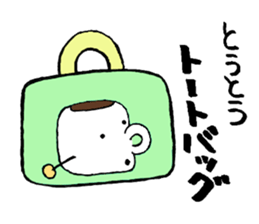 MAGUKAPPUN 2 sticker #10434047