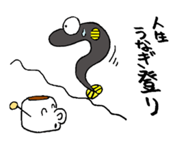 MAGUKAPPUN 2 sticker #10434050