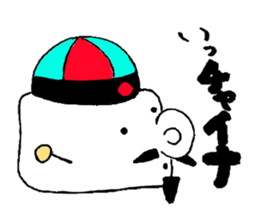 MAGUKAPPUN 2 sticker #10434052