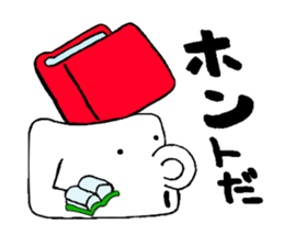 MAGUKAPPUN 2 sticker #10434053