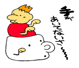 MAGUKAPPUN 2 sticker #10434054