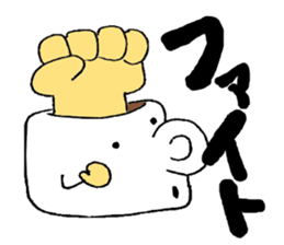 MAGUKAPPUN 2 sticker #10434055