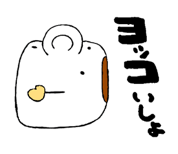 MAGUKAPPUN 2 sticker #10434062