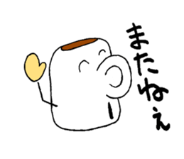 MAGUKAPPUN 2 sticker #10434065