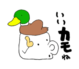 MAGUKAPPUN 2 sticker #10434069