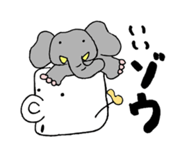 MAGUKAPPUN 2 sticker #10434072