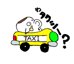 MAGUKAPPUN 2 sticker #10434074