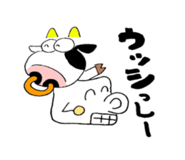 MAGUKAPPUN 2 sticker #10434078