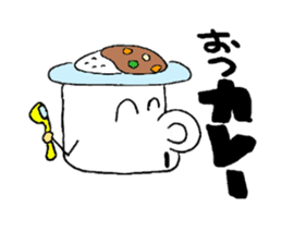 MAGUKAPPUN 2 sticker #10434079