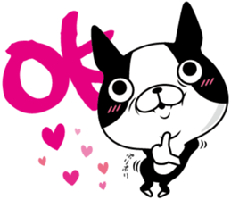 INUTAN return sticker #10434320