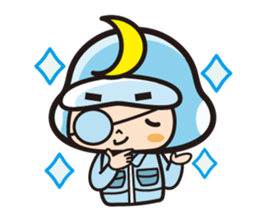 masamune sticker #10434399