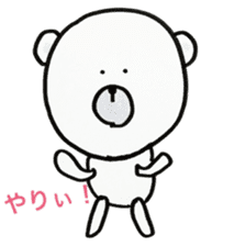 MOGUMOGU-EMOTIONS sticker #10434524