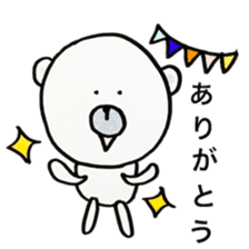MOGUMOGU-EMOTIONS sticker #10434525