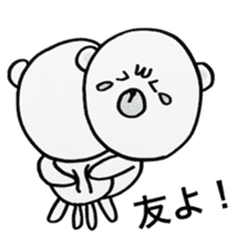 MOGUMOGU-EMOTIONS sticker #10434528
