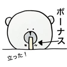 MOGUMOGU-EMOTIONS sticker #10434530