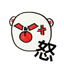 MOGUMOGU-EMOTIONS sticker #10434532