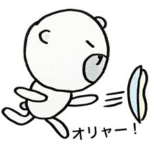 MOGUMOGU-EMOTIONS sticker #10434539
