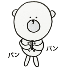MOGUMOGU-EMOTIONS sticker #10434541
