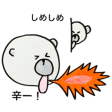 MOGUMOGU-EMOTIONS sticker #10434547