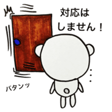 MOGUMOGU-EMOTIONS sticker #10434548