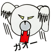 MOGUMOGU-EMOTIONS sticker #10434549
