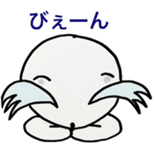 MOGUMOGU-EMOTIONS sticker #10434552