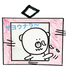MOGUMOGU-EMOTIONS sticker #10434554