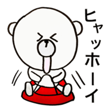 MOGUMOGU-EMOTIONS sticker #10434559