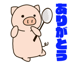 BATOMIN pig 2 sticker #10434727