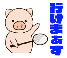 BATOMIN pig 2 sticker #10434732