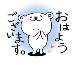 From the bear. sticker #10435080