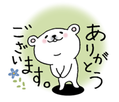 From the bear. sticker #10435081