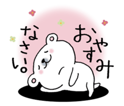 From the bear. sticker #10435083