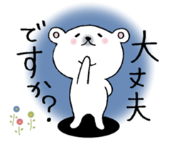 From the bear. sticker #10435084