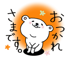 From the bear. sticker #10435086