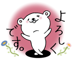 From the bear. sticker #10435087