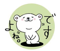 From the bear. sticker #10435089